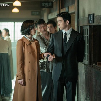 5 Fakta Menarik Tentang Hubungan Lee Ga Kyeong dan Sato Hideo di 100 Days of Deception