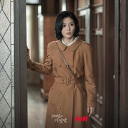 4 Konflik yang Membuat Misi 100 Hari Lee Ga Kyeong Penuh Risiko di 100 Days of Deception