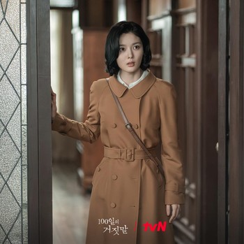 4 Konflik yang Membuat Misi 100 Hari Lee Ga Kyeong Penuh Risiko di 100 Days of Deception