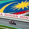Veda Ega Pratama tampil impresif pada hari pertama Moto3 Malaysia 2026 dengan P4 saat FP1 dan P3 saat practice di Sirkuit Sepang, Jumat (30/10).
