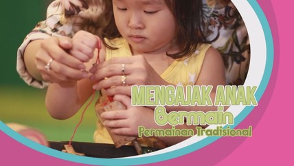 Detik Network