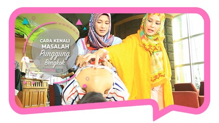 Cara Kenali Masalah Skoliosis